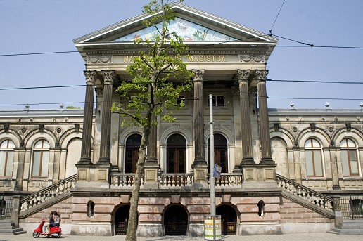 Artis Aquarium
