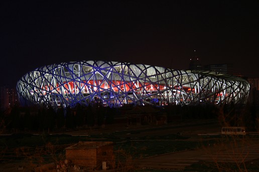 Olympisch Stadion Bejing bij nacht