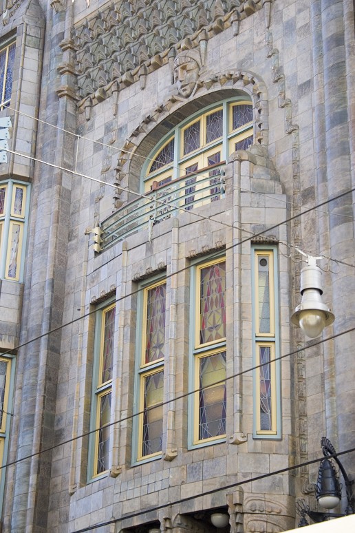 Tuschinski Theater, gevelfragment