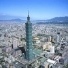 Voormalige hoogste toren wil 'groen' worden