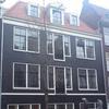 Licheffecten in Mata Hari, Amsterdam