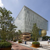 Onderwijsgebouw LUMC