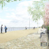 Perm Embankment Park
