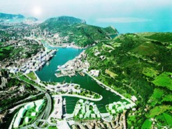 Bahia de Pasaia San Sebastian