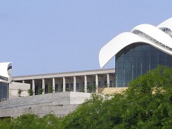 Yitzak Rabin Center, Tel Aviv