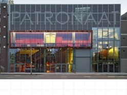 Patronaat