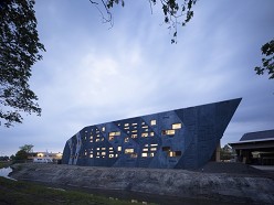 Kantoor Rijkswaterstaat
