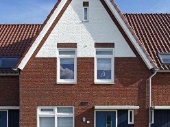 CPO Waalre-Noord