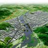 City of cities